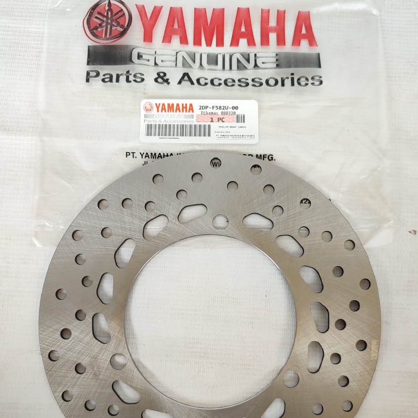 PIRINGAN REM CAKRAM DEPAN YAMAHA NMAX 2DP-F582U-00