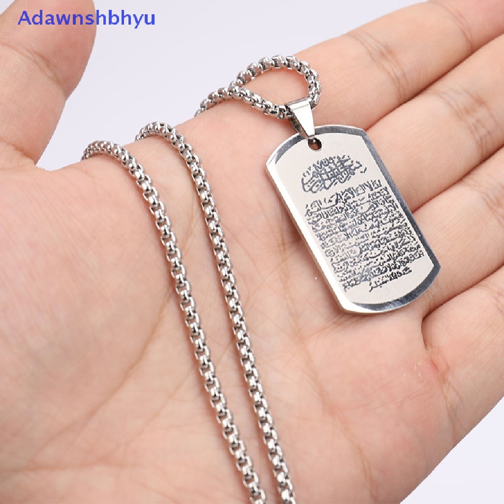 Kalung Liontin muslim Adhyu Allah Ayat al-Kursi islam Ayatul Kursi jewelry ID