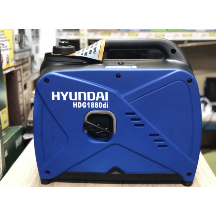 Genset Silent Inverter Hyundai Hdg 1880