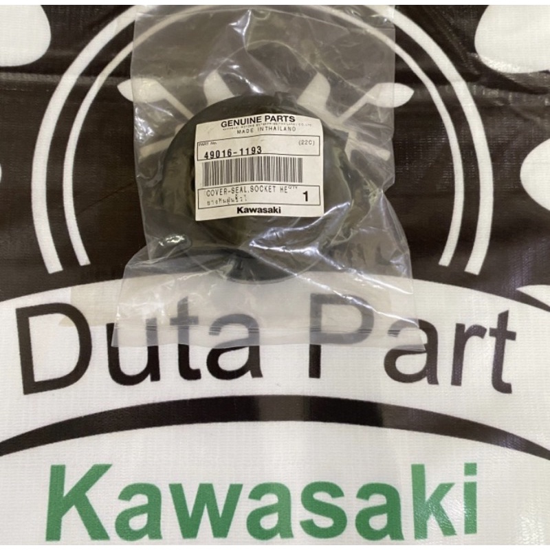 KARET LAMPU REFLEKTOR NINJA RR OLD ORIGINAL