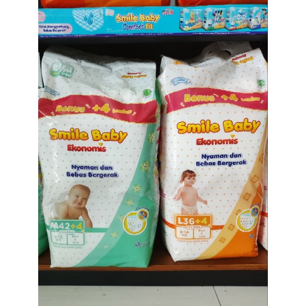 GOON SMILE BABY EKONOMIS M42//L36