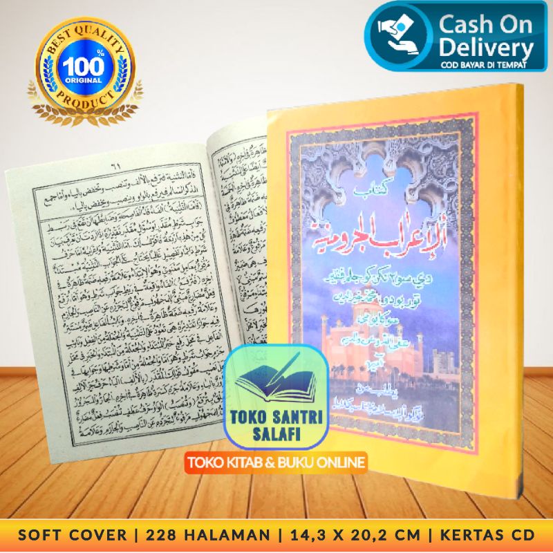 Kitab I'roban Jurumiyyah I'rob Jurumiyyah I'roban Al jurumiyyah I'rob Al jurumiyyah I'roban Jurumiya