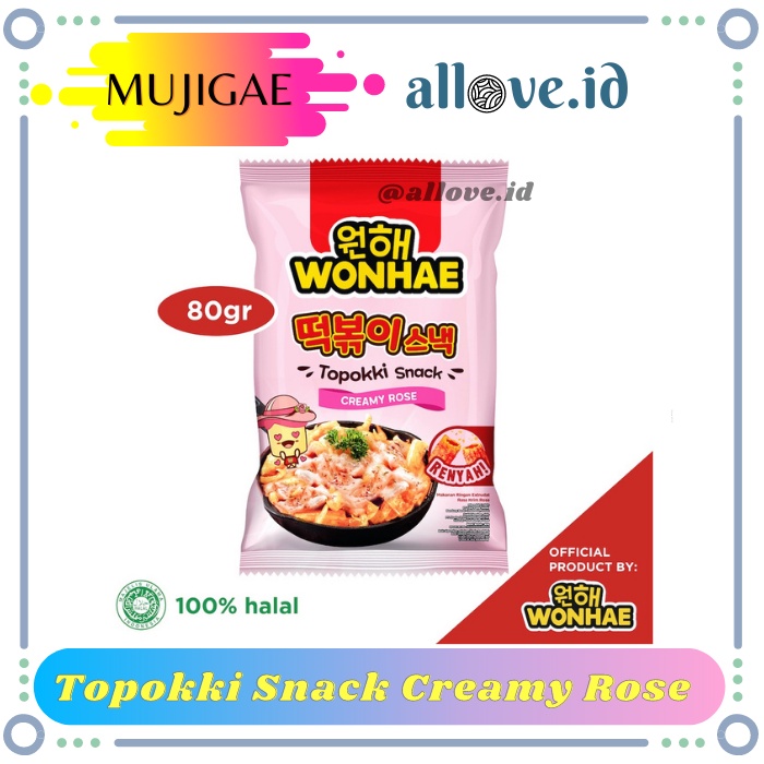 Topokki Snack Creamy Rose