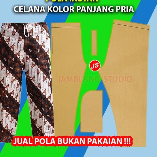 Dapatkan Koin Pola Instan Celana Kolor Panjang Pria [ Jamblang Studio ]