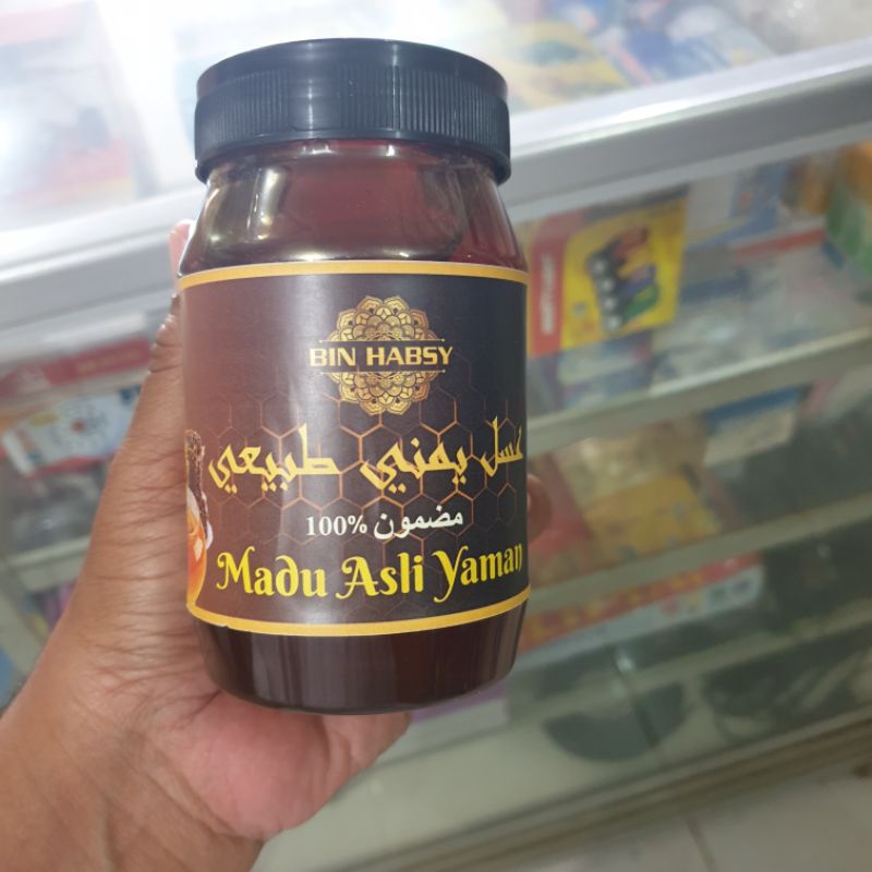 

MADU ASLI YAMAN BIN HABSYI