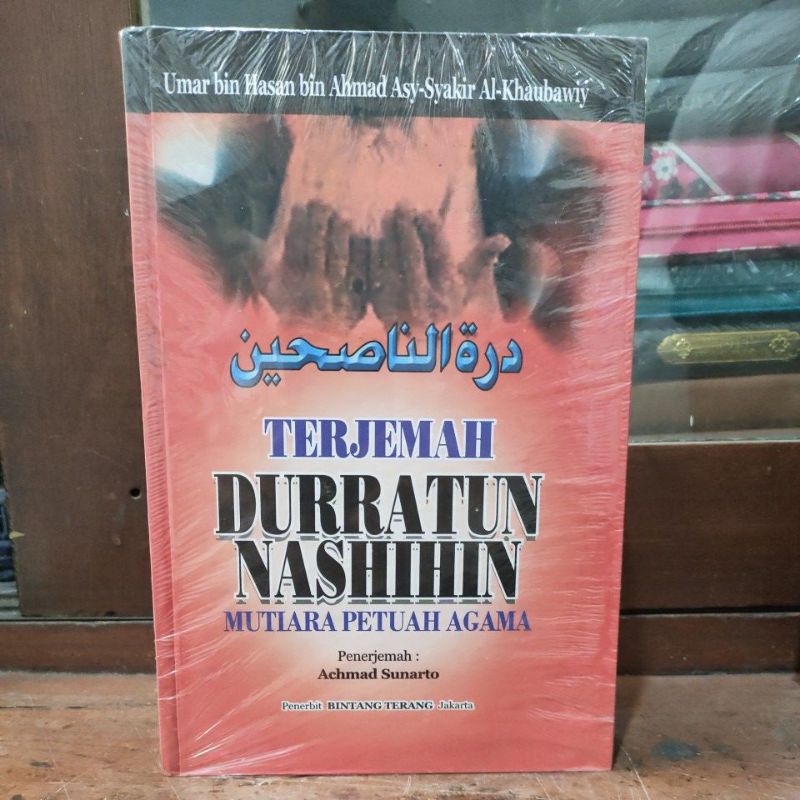 Terjemah Durotun Nasihin