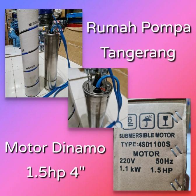 Motor dinamo mesin pompa satelit MC Pump 1.5hp 4" 1.1kw 1phase selalu promo
