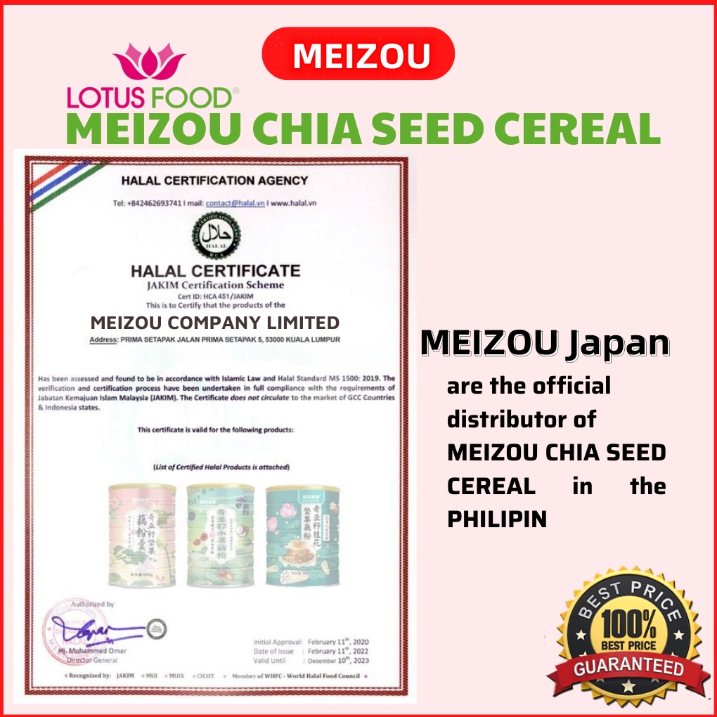 

QH Buy 1 get 2 freeMEIZOU Japanese Chia Seeds Cereal halal Mix Diet Cereal Instant Breakfast