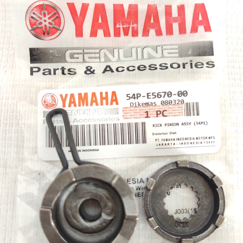 GIGI PINION YAMAHA MIO J 54P-E5670-00