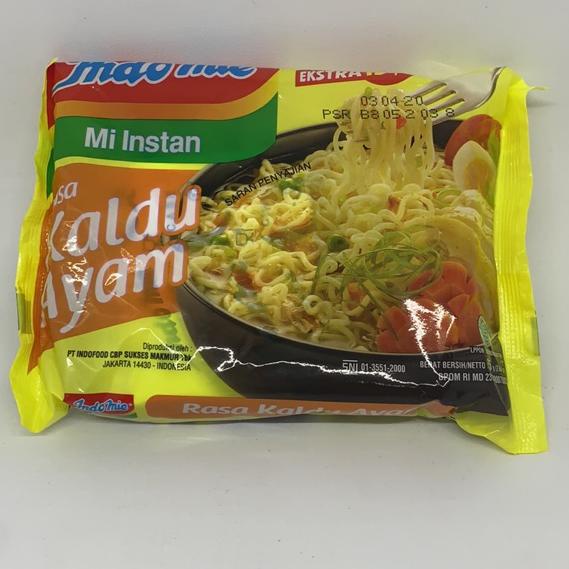 

ㄴ [ISI 5 BIJI] Indomie Kaldu Ayam 75gr む