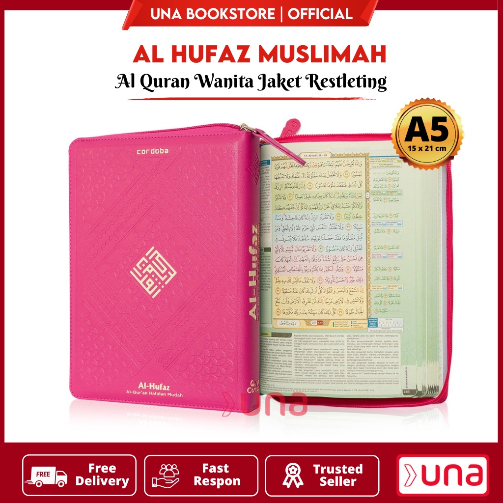 AL QURAN MUSLIMAH A5 AL HUFAZ