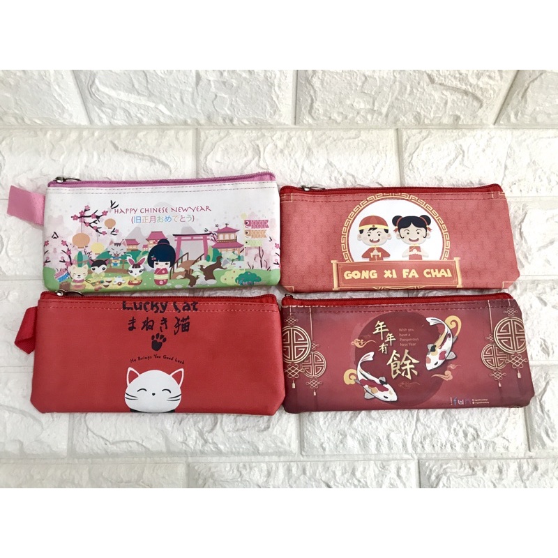 

Pouch Angpao