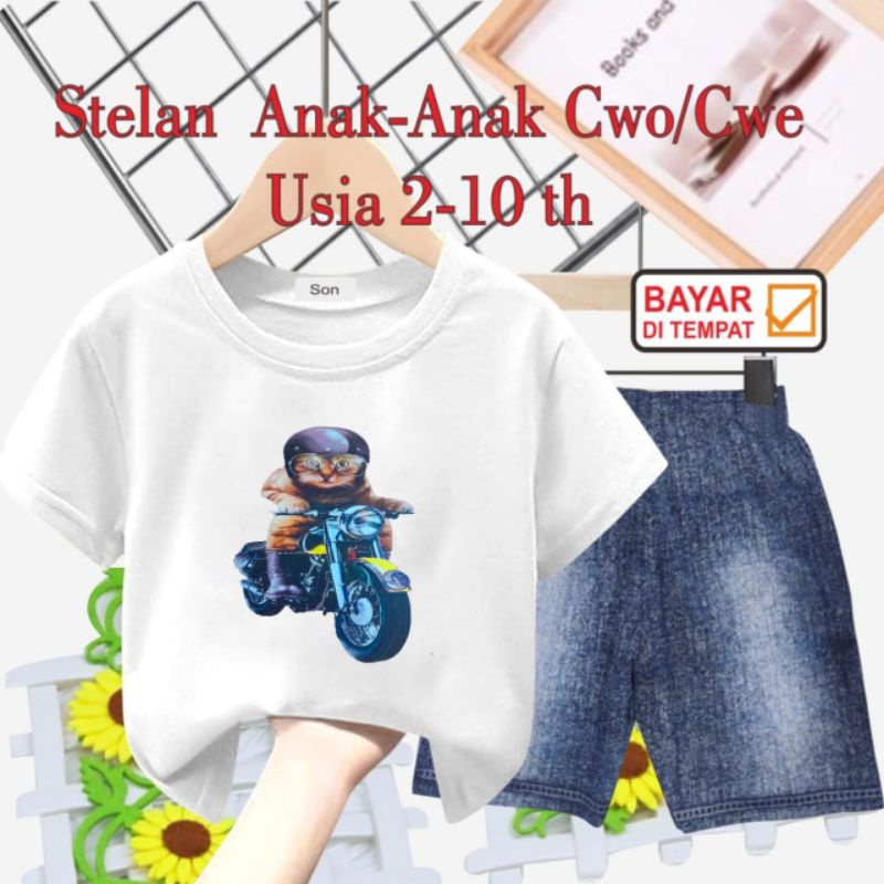 STELAN ANAK UNISEX CELANA SEMI JEANS USIA 2 THN-10 THN  (MOTOR KUCING)