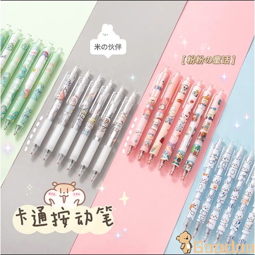 6Pcs/Set Pulpen Gel Mekanik 0.5mm / Ballpoint Mekanik / Enam pena netral kreativitas kartun lucu alat tulis sekolah dasar  -Doo