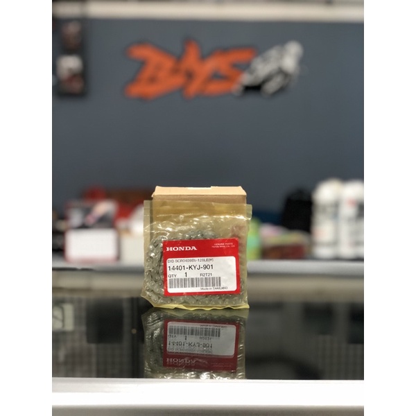 Rantai Keteng CBR 250r