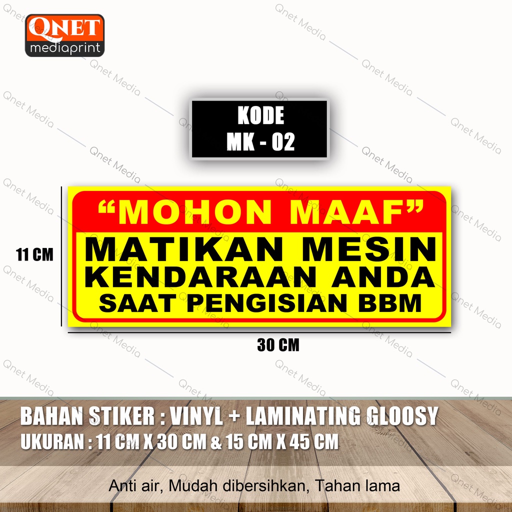 

STIKER MATIKAN KENDARAAN ANDA + LAMINASI GLOSSY