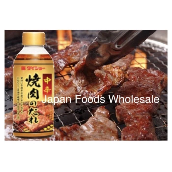 

Daisho Yakiniku Bbq Medium Spicy Sauce / Sauce Jepang / Bumbu Impor Best Seller
