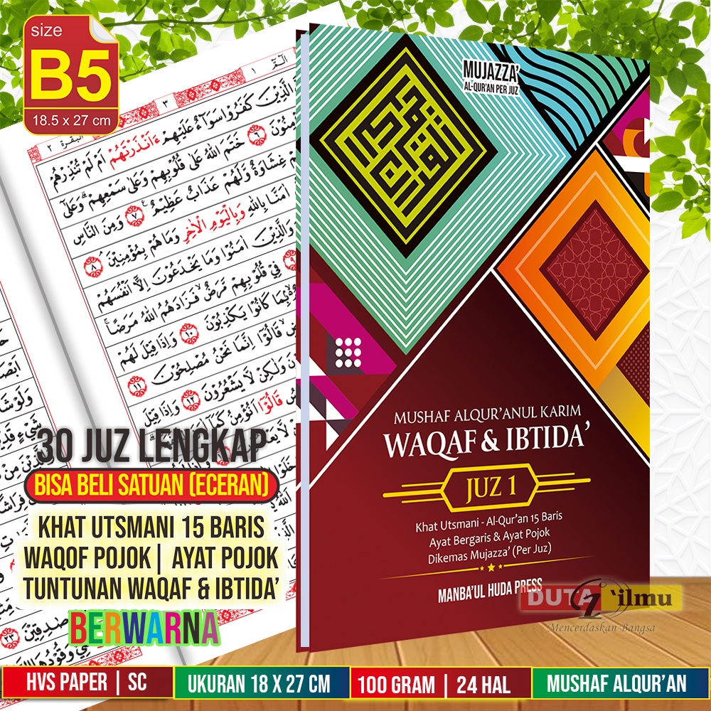 AL QURAN PER JUZ Dilengkapi Waqaf & Ibtida - Cover Milenial | Rasm Utsmani - Bisa Milih Juz