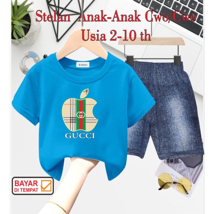 ((IB))SETELAN ANAK UNISEX SEMI JEANS/QUCC1 DIGITAL SABLON