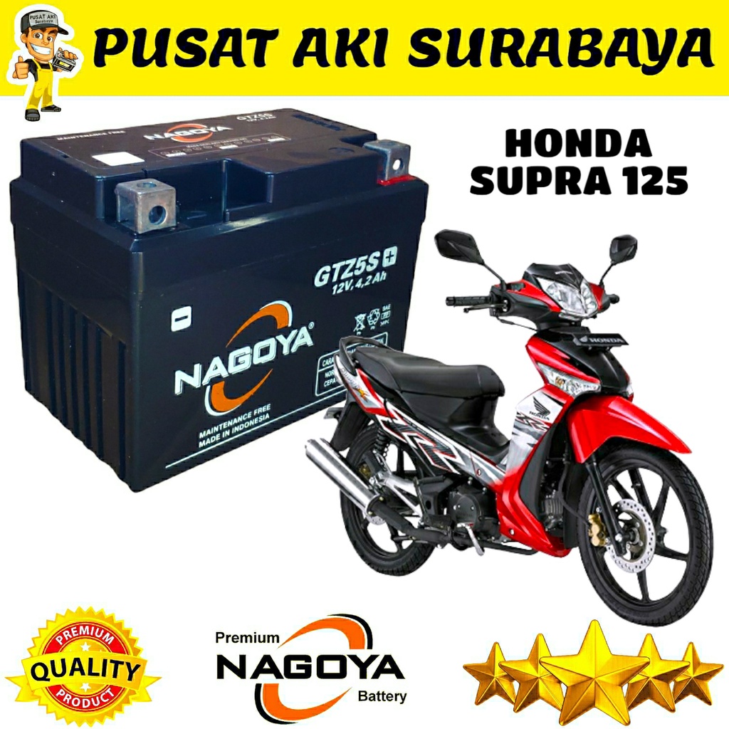 TERLARIS !!! AKI SUPER NAGOYA GTZ5S ACCU MF KERING HONDA BEBEK SUPRA X 125 INJEKSI YUASA MOTOBATT