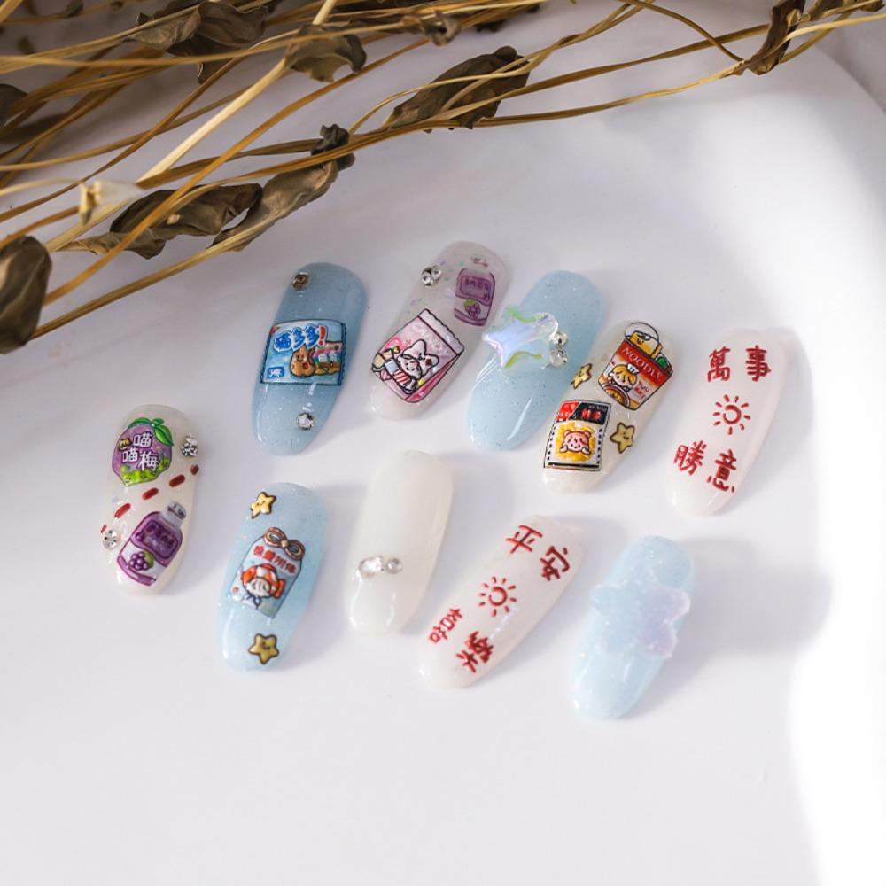 AUGUSTINA Agustinina Kartun Stiker Kuku Wanita Ekspresi Tersenyum Cemilan Perekat Diri Nail Art Dekorasi