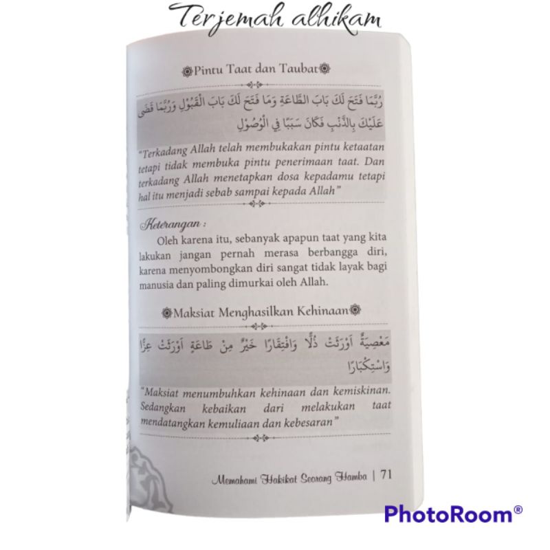 (COD) Terjemah Kitab Hikam/ Hikam terjemah/hikam