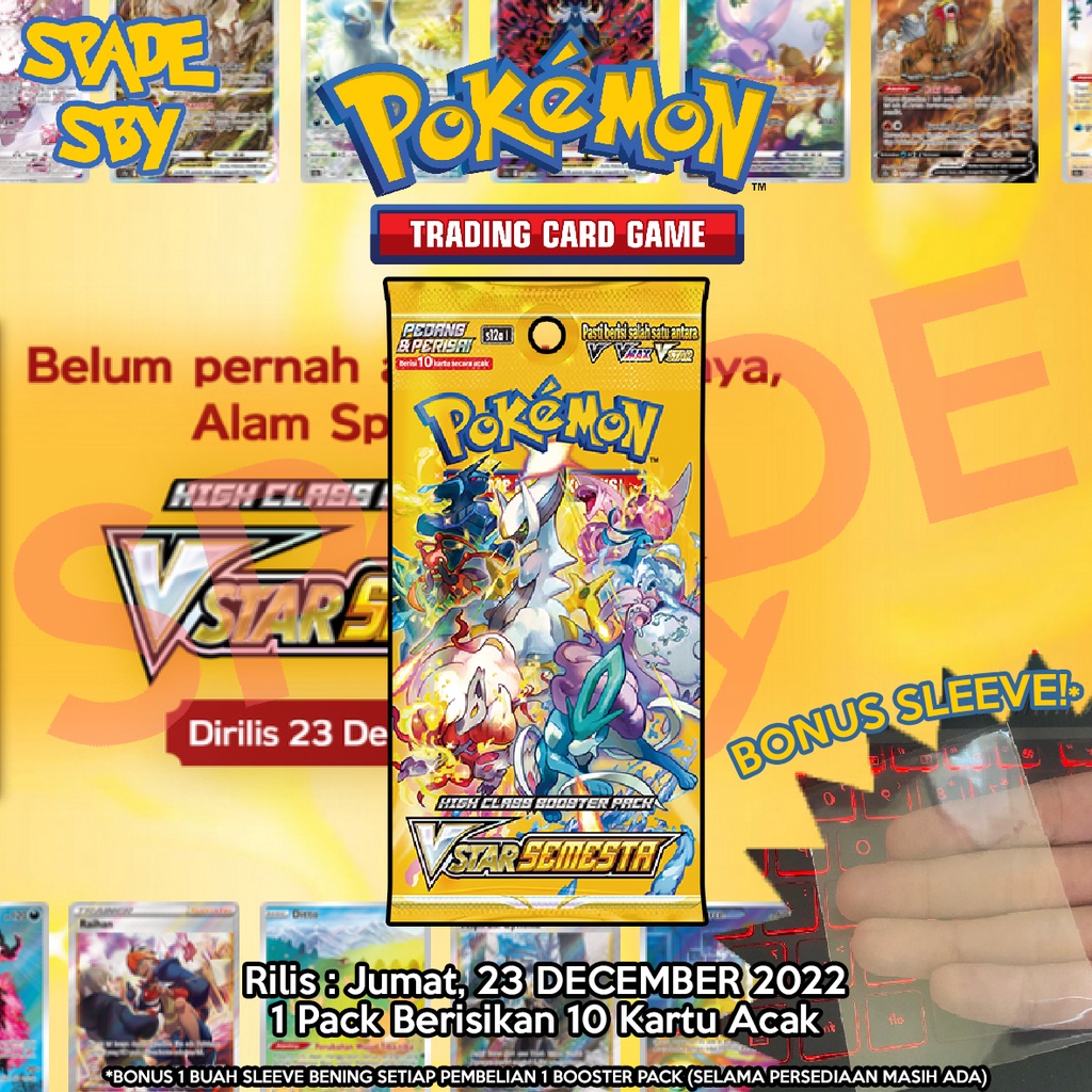 Jual Vstar Semesta Booster Pack Pokemon Indonesia S A Kartu Pokemon High Class Booster Pack