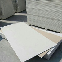 GYPSUM EBOARD / PAPAN GYPSUM 9 MM x 1200 x 2400