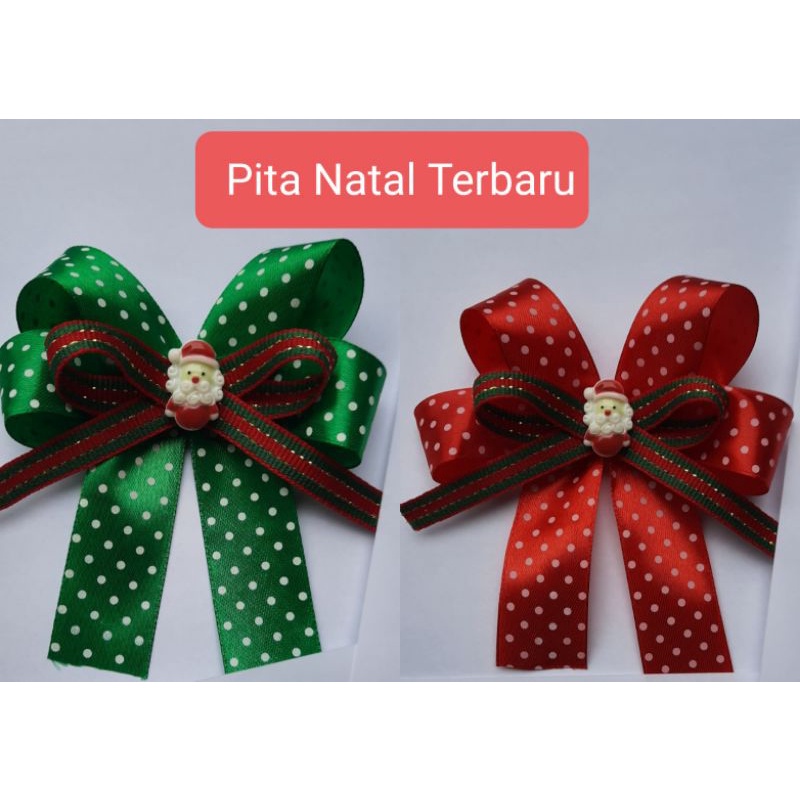 

Pita Natal Kado Hampers