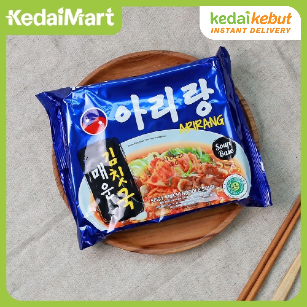 

Arirang Spicy Kimchi Noodle Soup 120 Gram