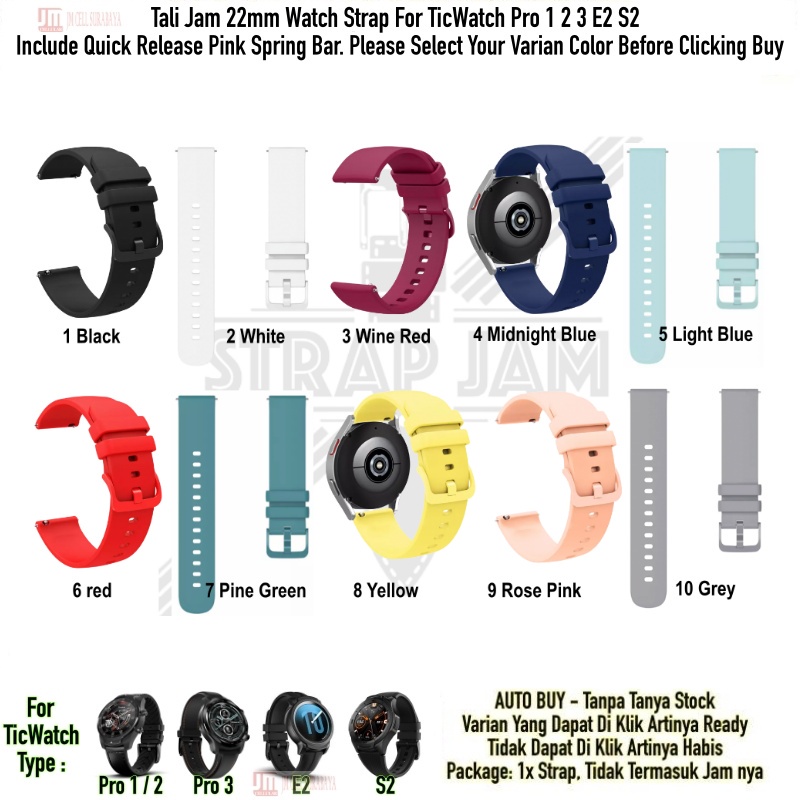 PWK Tali Jam Tangan TicWatch 1 2 3 E2 S2 - Strap 22mm Silikon Lentur Nyaman