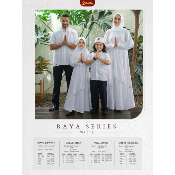 Keke Sarimbit Raya Series Anak