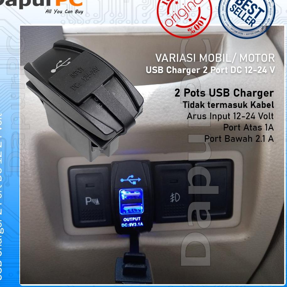 Baru Terjamin USB Charger Mobil - Motor 2 Port DC 12-24V 3.1A