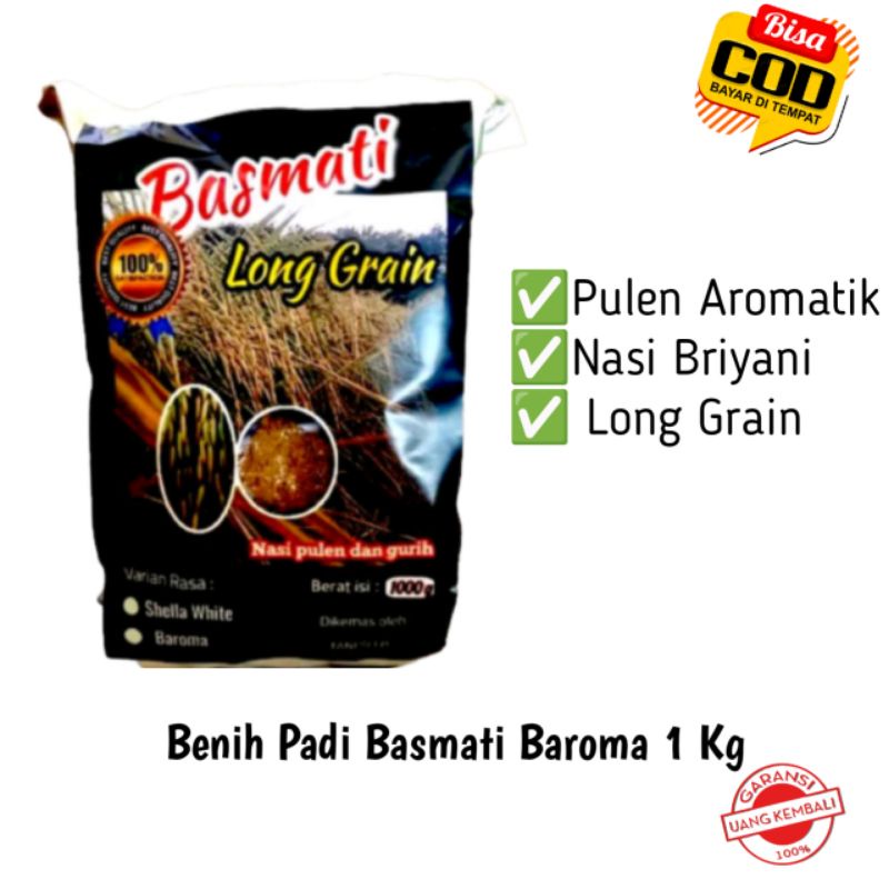 Jual Benih Padi Basmati Kg Shopee Indonesia