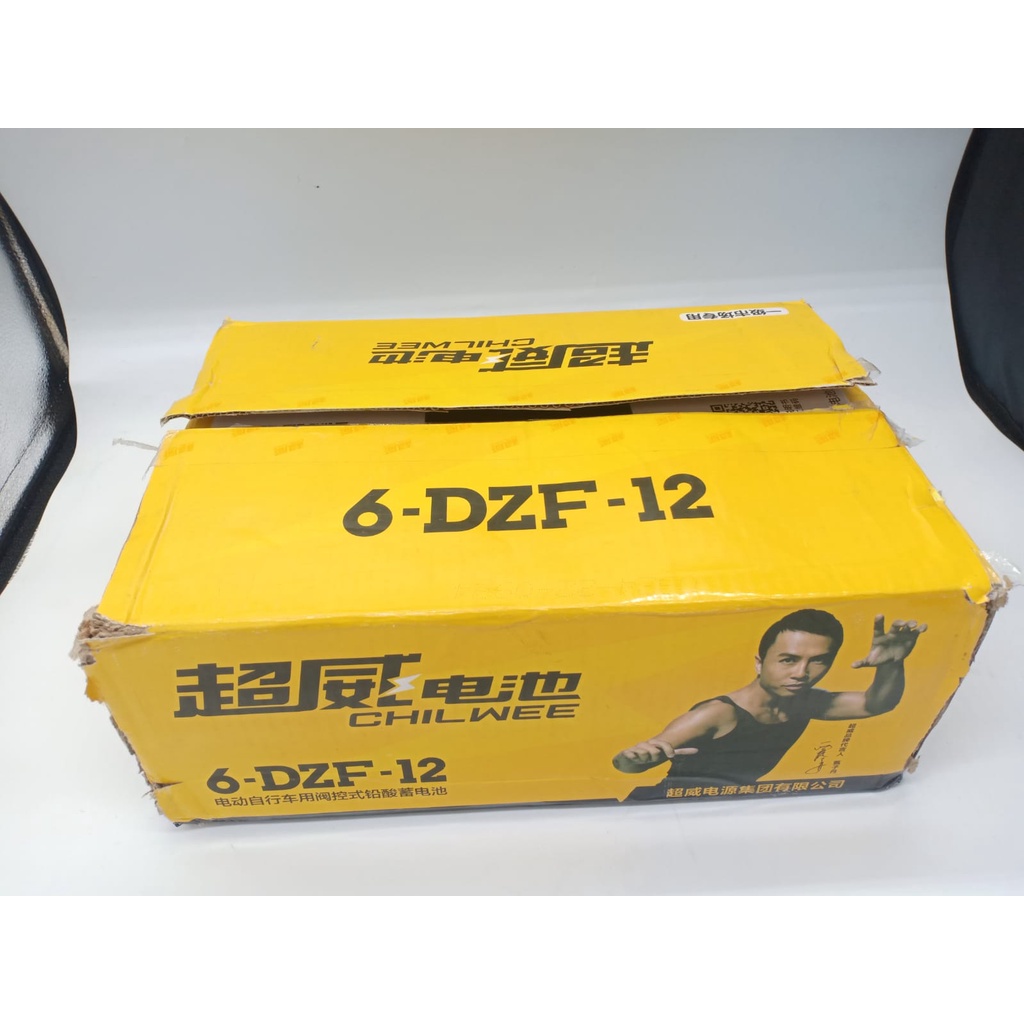 Batre Kering Sepeda Listrik - Aki Kering Sepeda Listrik