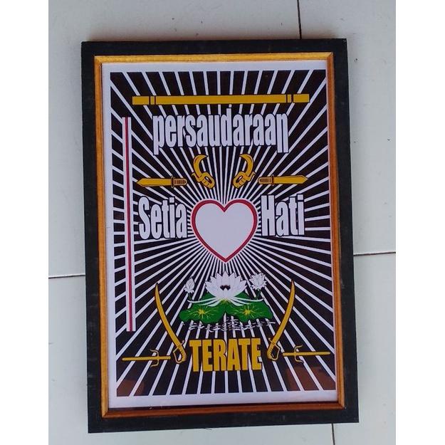 poster lambang PSHT persaudaraan setia hati plus bingkai ukuran 53×35