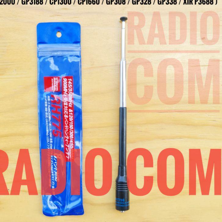 Paling Diminati ANTENA HT MOTOROLA DUALBAND - ANTENA TARIK HT MOTOROLA CP1660 GP338 GP328 GP2000 GP 