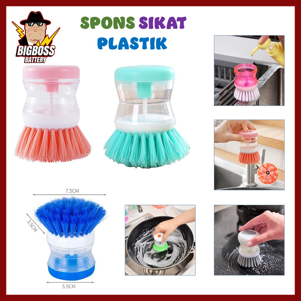 Sikat Spons Plastik Sabut Cuci Piring Wajan Panci Dengan Dispenser Sabun Cair 2IN1