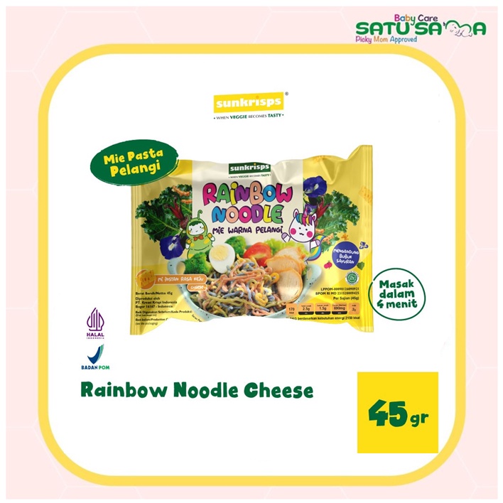 

SUNKRIPS RAINBOW NOODLE RASA KEJU