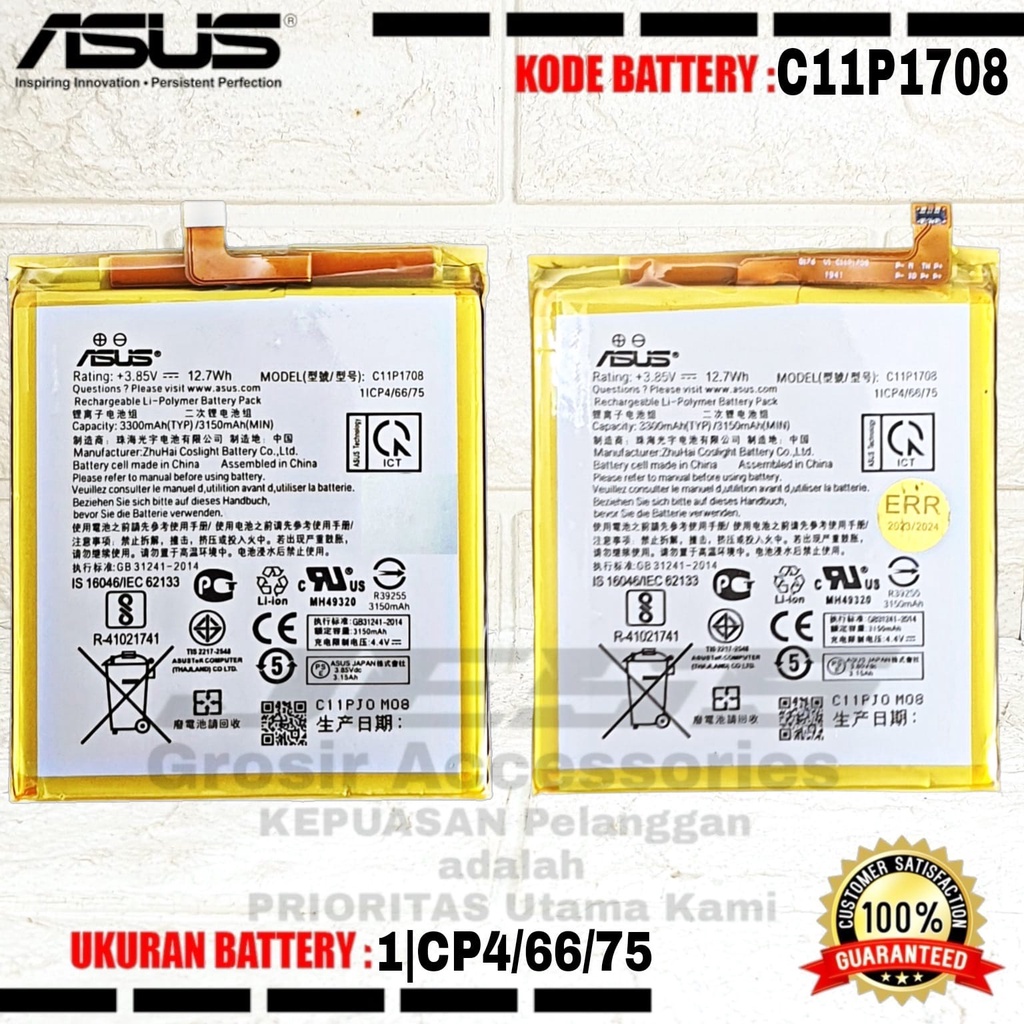 Baterai Battery Original ASUS C11P1708 For Tipe HP Zenfone 5 2018 ZE620KL ZF620KL X00QD &amp; Zenfone 5Z ZS620KL Z01RD