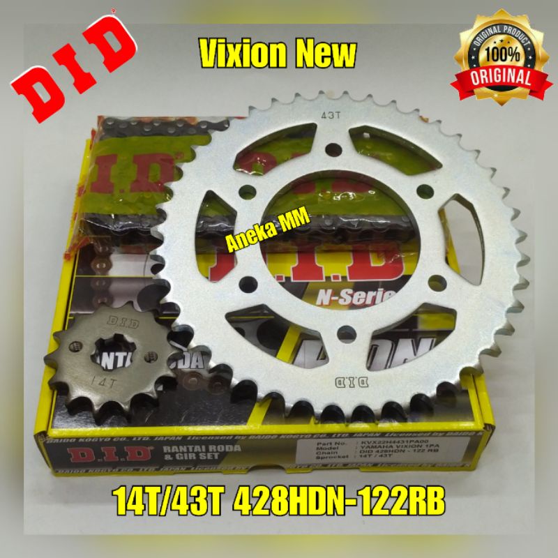 DID Gear Set Vixion New NVA NVL Vixion Old Paket lengkap Gear Depan Belakang dan Rantai 14T 43T 428 