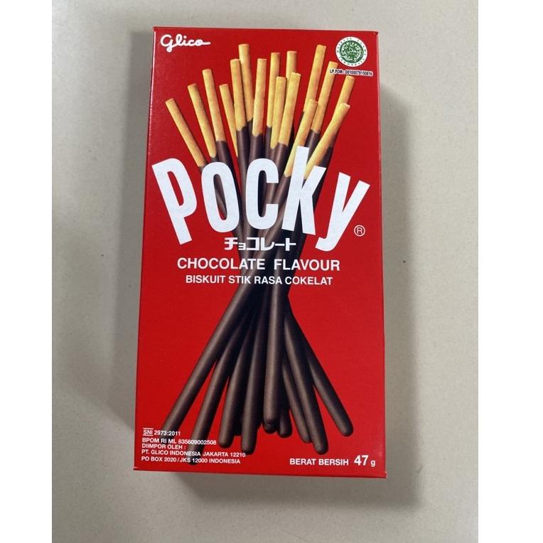 

D-59») Glico Pocky Regular 47gr / Biskuit Stik Salut Coklat murah