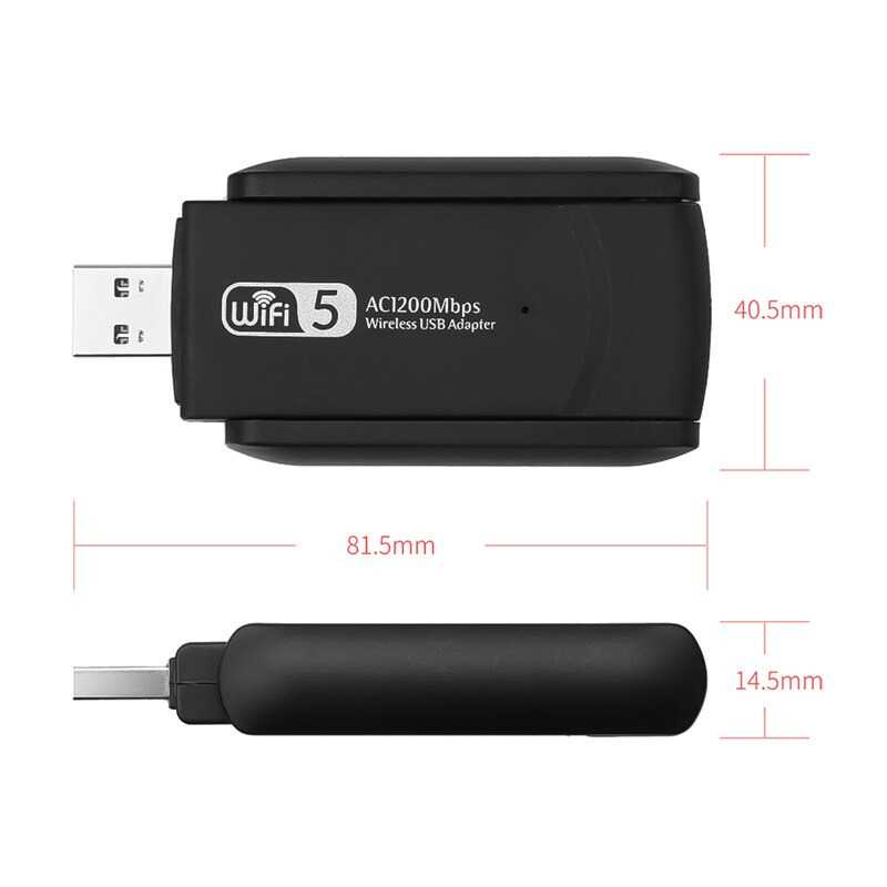 ICANING USB WiFi Transmitter Dongle Adaptor 802.11ac 1200Mbps - AC1200 ( Mughnii )