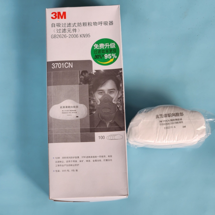 Filter Masker 3M 3701 - Respirator Mask