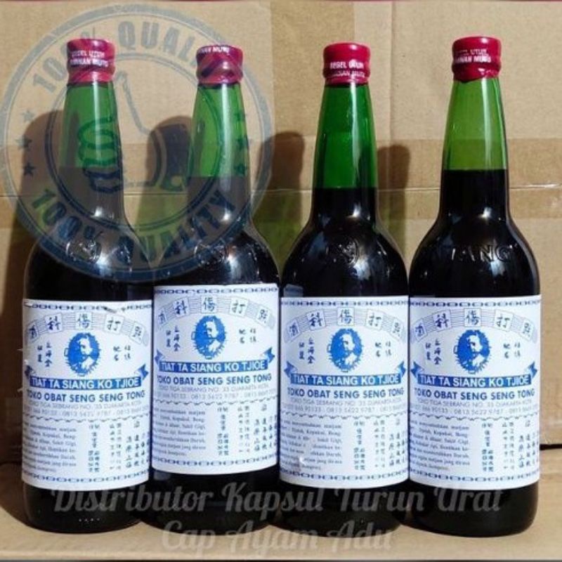 ARAK GOSOK SENG SENG TONG 620ml ( OBAT HERBAL) RAMUAN TRADISIONAL