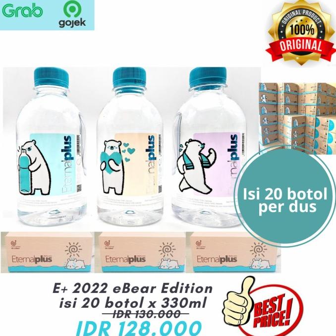 

BEST PRICE - Eternal Plus Air Mineral E+ 330ml