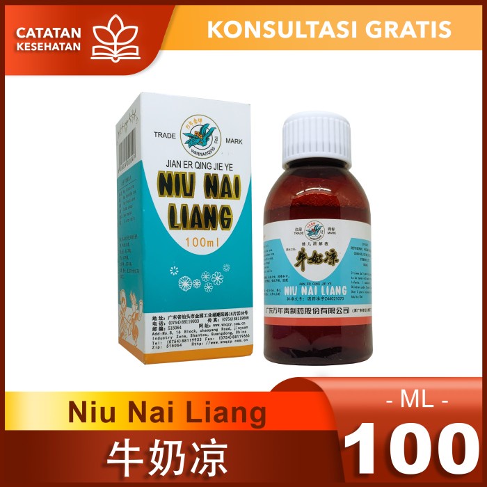 Niu Nai Liang / / Obat Demam, Batuk, Panas Dalam Anak