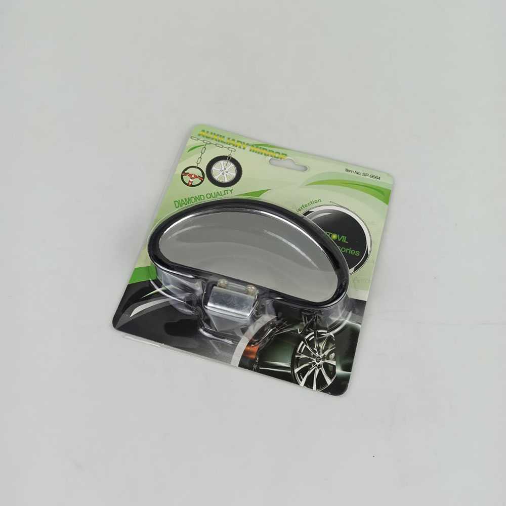 ( 100% BARANG ORI ) FENGDA Kaca Spion Wide Blind Spot - FD-079