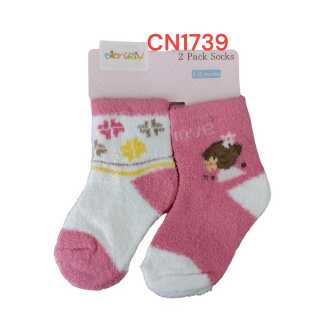 CARTER | KAOS KAKI BAYI BOY GIRL ISI 2 (0 - 12m)