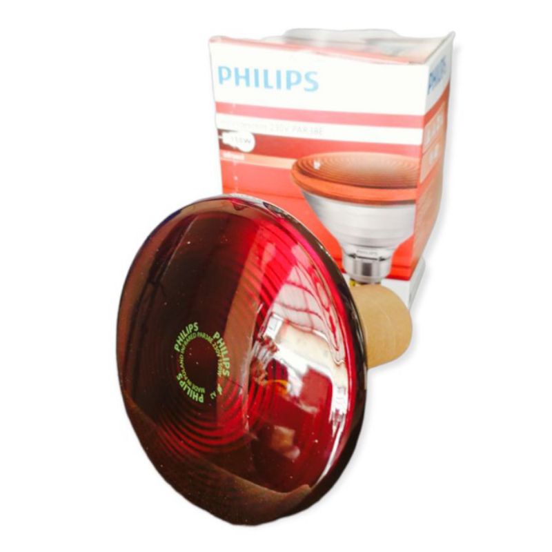 PHILIPS Ballham Infrared 150w